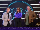 ريهام السهلى تعرض على متسابق الدوم كريم الخولى تقديم برنامج معها