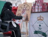 الجوازات الدولية السعودية تصدر ختمًا خاصًا احتفالًا بيوم التأسيس