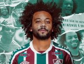 مارسيلو ينضم رسميًا إلى فلومينيسي البرازيلى حتى 2024