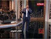 أحمد آدم لمقدمى فيديوهات من غرف النوم: تعبتونا وحرقتوا دمنا