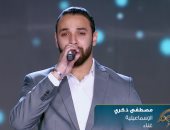 متسابق الدوم مصطفى ذكري يغني لمحمد فوزي.. وأنوشكا: له هدوء وأداء راق