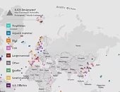 خريطة تفاعلية مرعبة تكشف مدى أزمة تلوث البلاستيك فى مختلف البلاد