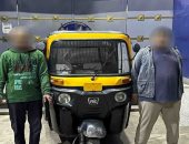 ضبط شقيقين يسرقان مركبات التوك توك بأسلوب التخدير