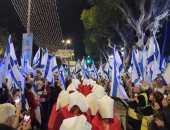 استمرار المظاهرات المناهضة للحكومة الإسرائيلية للأسبوع الثامن على التوالى