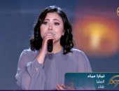 متسابقة الدوم تمارا عماد تغنى لأنغام.. وأنوشكا: أحييكى على إنك غنيتى بشخصيتك