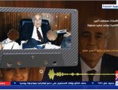 الصحافة عمري وحياتي.. محمد سعيد محفوظ يعرض جزءا من حواره مع مصطفى أمين