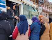 صحة الدقهلية: انطلاق فعاليات المرحلة الأولى من "حقك تنظمى"