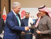 بتروجيت مقاولا عاما لمشروع توسعة مرفق إنتاج ينبع بالسعودية بقيمة 555 مليون ريال