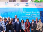 رانيا المشاط وبانوفا تقومان بجولة تفقدية لبرنامج "كاريتاس" للدعم المجتمعي للاجئين 