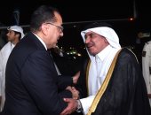 استقبال رسمي لرئيس الوزراء بمطار الدوحة فى مستهل زيارته.. فيديو