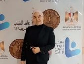 "إعلام بني سويف" تشارك في ملتقى القيادات الشبابية الإعلامية العربية