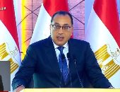 رئيس الوزراء يكشف بالأرقام جهود تنمية أرض الفيروز: 610 مليارات جنيه تكلفة الاستثمار بسيناء.. إنشاء 17 تجمعا تنمويا متكاملا.. 18 مليارا استثمارات فى مجال البترول.. وتنفيذ 52 مشروعا بقطاع مياه الشرب بـ15 مليارا