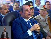 الرئيس السيسي: مساحة سيناء 60 ألف كيلو ودى نفس المساحة اللى إحنا عايشين عليها