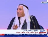 شيخ مشايخ قبائل جنوب سيناء: الرئيس السيسى أعاد لنا النزعة الوطنية