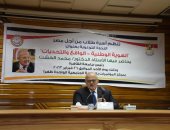 رئيس جامعة القاهرة لطلاب من أجل مصر: الهوية الوطنية تواجه التحديات