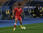 خسارة منتخب تونس بمشاركة كريستو أمام إنجلترا بكأس العالم للشباب