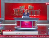 حنان مطاوع تكشف عن شخصيتها بمسلسل "سره الباتع": فلاحة مصرية عاشقة للوطن