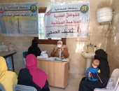 الكشف على 1231 حالة فى قافلة طبية بالكيلو 17 بالإسماعيلية ضمن حياة كريمة