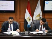وزير الشباب والرياضة يُوقع بروتوكول تعاون مع حزب مستقبل وطن