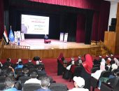 طلاب من أجل مصر تنظم ندوة "الشباب والتصدى لفكر الإلحاد" بجامعة قناة السويس