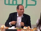 الرئيس السيسي: الحكومة مش فى الناحية التانية من الشعب.. ومسئوليها من أهالينا