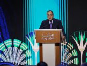 رئيس الوزراء: نستهدف زراعة واستصلاح مليون فدان فى محافظة المنيا 