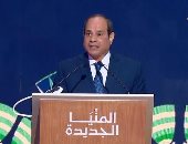 الرئيس السيسى يوجه بزيادة المعاشات بنسبة 15% وبدء صرفها أول أبريل 2023