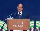 الرئيس السيسي: "ندير الأمور بإخلاص وأمانة وشرف في وقت عز فيه الشرف"
