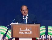 الرئيس السيسي يقرر رفع الأدنى لأجور الدرجة الثالثة لـ 5 آلاف جنيه شهريًا