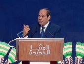 الرئيس السيسي من المنيا: أرسلت قوات لحماية الصعيد فى 2013 لمنع حرب أهلية