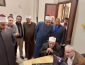 انطلاق التصفيات المؤهلة لمسابقة شيخ الأزهر في حفظ القرآن بمشاركة 60 ألف متسابق