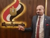 أمين حزب مصر الحديثة بالوادى الجديد: الرئيس نموذج قيادى وإنسانى فريد