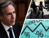 باختصار.. أهم الأخبار العربية والعالمية حتى الظهيرة.. إضراب فى "أريحا والأغوار" حدادا على استشهاد شاب برصاص الاحتلال..ارتفاع معدل التضخم فى إسبانيا لـ6.1%.. الولايات المتحدة توسع نطاق عقوباتها ضد كوريا الشمالية