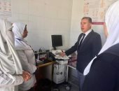 وكيل صحة مطروح يتفقد الوحدة الصحية بالكيلو 7 ووحدات تنظيم الأسرة 