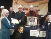 وكيل أوقاف الإسكندرية يُكرم حفظة القرآن الكريم 