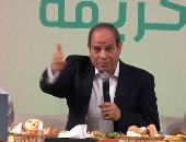 الرئيس السيسي: "بحب كل الناس ونفسى أشوف الكل.. وأنا مش فى برج كبير"