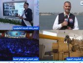 إكسترا نيوز ترصد ردود الفعل حول افتتاحات المشروعات الخدمية بمحافظة المنيا