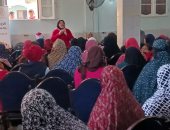 المجلس القومى للمرأة بكفر الشيخ: تنفيذ برنامج الإرشاد الأسرى بقرى حياة كريمة