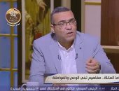الكاتب الصحفى محمد عبد الرحمن: الدراما التليفزيونية شديدة التأثير على الأسرة المصرية