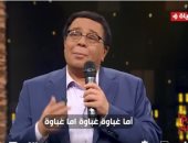 شاهد.. أحمد آدم يغنى "أما غباوة غباوة من بختى كل اللى أعرفهم آخر نقاوة"