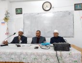 "أوقاف الإسكندرية" تنظم أولى محاضرات دورة فقه الصيام