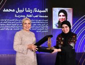 السيدة انتصار السيسى تشهد احتفالات اليوم العالمى للمرأة.. صور