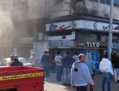 الحماية المدنية تتمكن من السيطرة على حريق نشب فى مطعم بالإسكندرية 