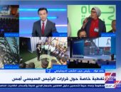 حزب الشعب الديمقراطى لـ"إكسترا نيوز": دعم الرئيس السيسي لتكافل وكرامة يحسن من حالة المواطن