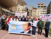 رئيس جامعة المنوفية يشهد انطلاق ماراثون طلاب من أجل مصر