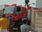 تشكيل لجنة لحصر خسائر حريق مصنع بالعاشر من رمضان