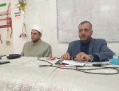أوقاف الإسكندرية تعقد ثانى دورات فقه الصيام بالمركز الثقافى.. اعرف التفاصيل