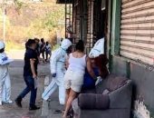 مقتل 7 أشخاص فى فندق بهندوراس على أيدى مسلحين