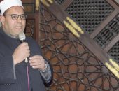 محافظ بورسعيد يشهد احتفالية الأوقاف بليلة النصف من شعبان بالمسجد العباسى