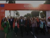انطلاق قمة المرأة المصرية فى نسختها الثانية 12 مارس تحت رعاية مجلس الوزراء